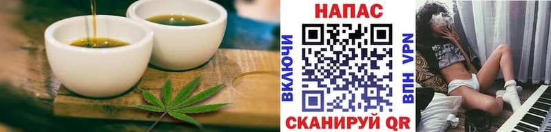 Купить где  Сысерть  Cannafood марихуана 
