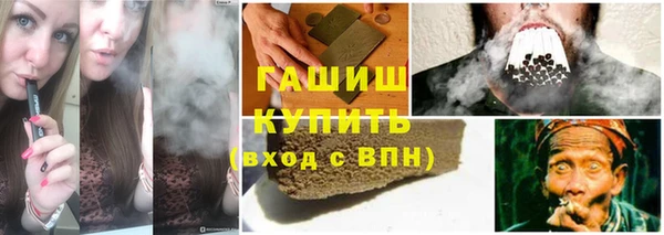дурь Киреевск