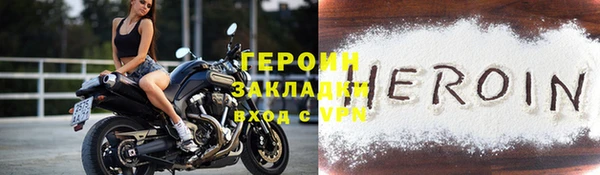 винт Кинешма