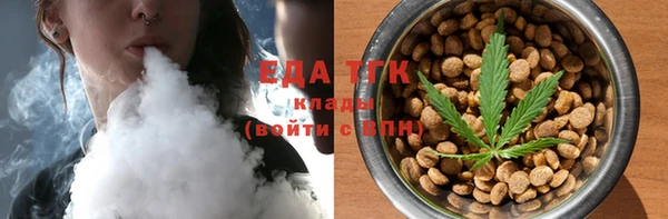винт Кинешма