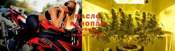 спиды Киренск