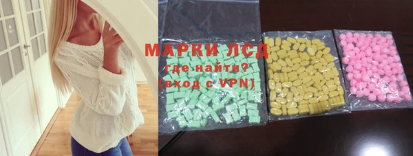 дурь Киреевск