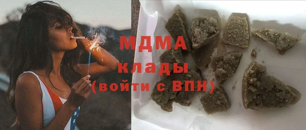 дурь Киреевск