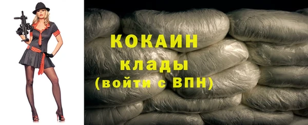 дурь Киреевск