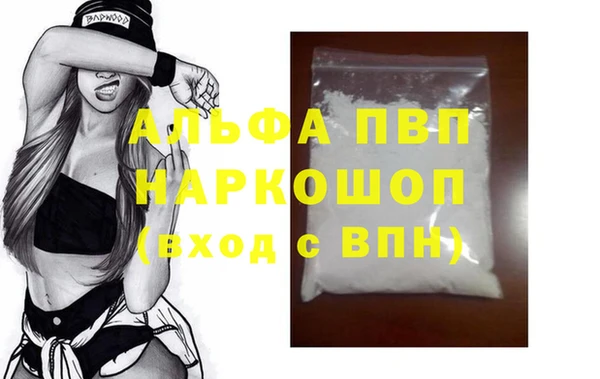 дурь Киреевск