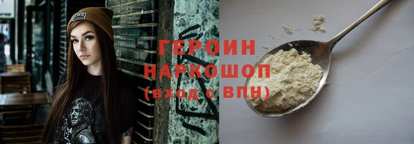 спиды Киренск