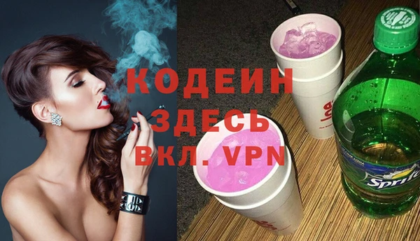 дурь Киреевск