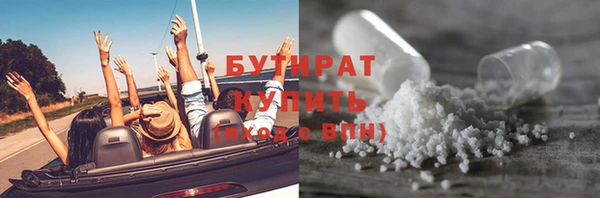 дурь Киреевск