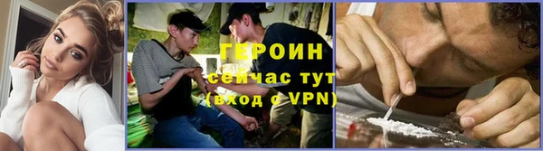 спиды Киренск