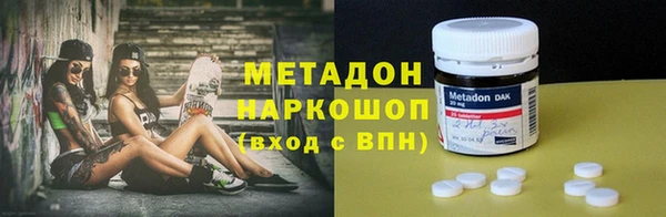 винт Кинешма