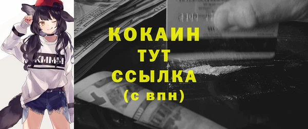 дурь Киреевск