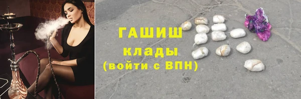 дурь Киреевск