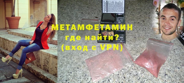 спиды Киренск