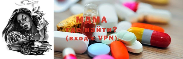 дурь Киреевск