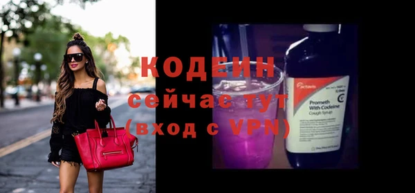винт Кинешма