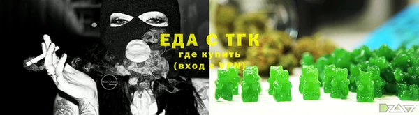 винт Кинешма
