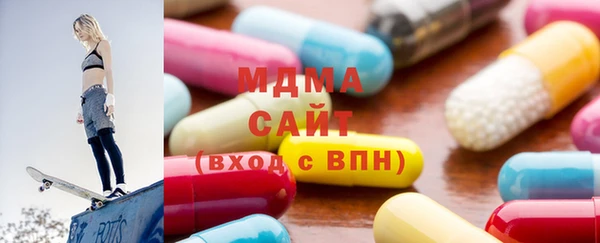 спиды Киренск