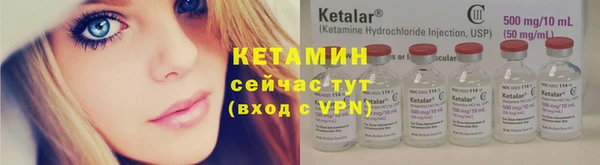 винт Кинешма