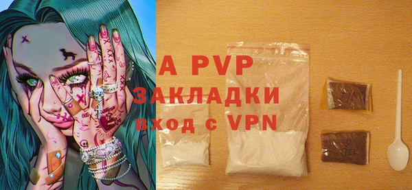 спиды Киренск