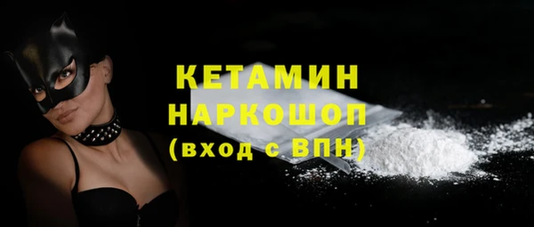 винт Кинешма