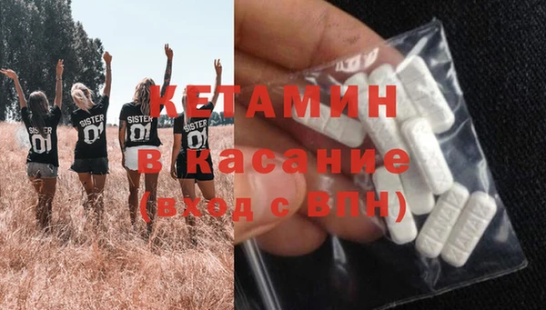 винт Кинешма