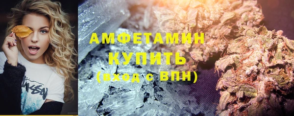 дурь Киреевск