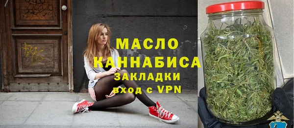 дурь Киреевск