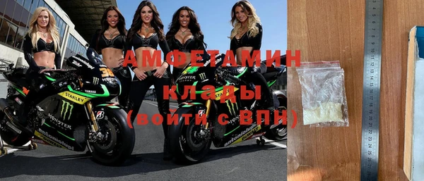 винт Кинешма