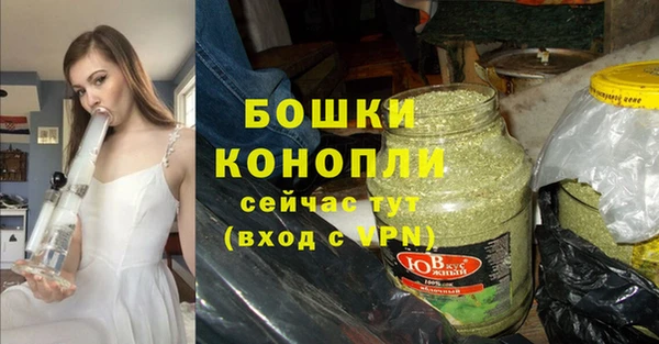 спиды Киренск