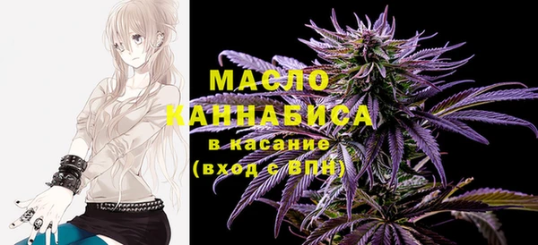 спиды Киренск