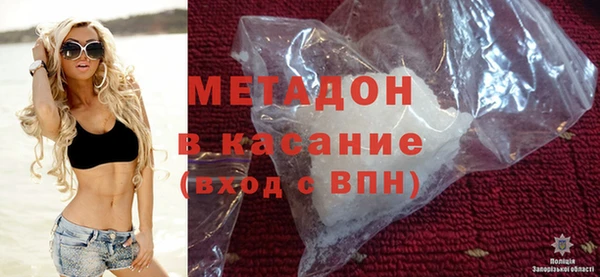 спиды Киренск