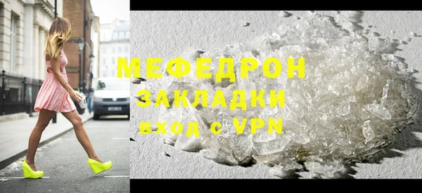 винт Кинешма