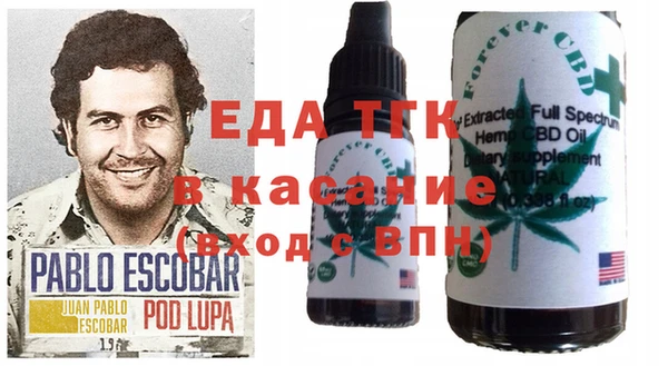 винт Кинешма