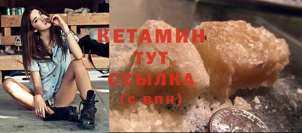 спиды Киренск