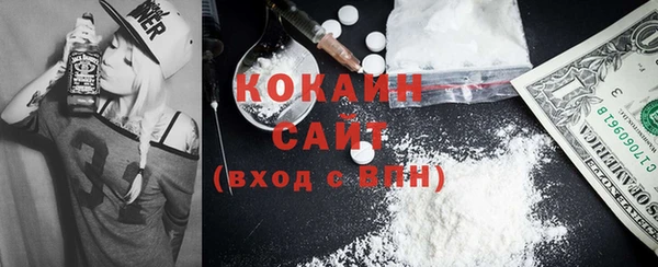спиды Киренск