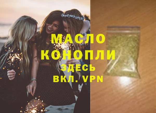 спиды Киренск