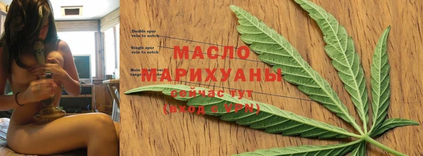 винт Кинешма