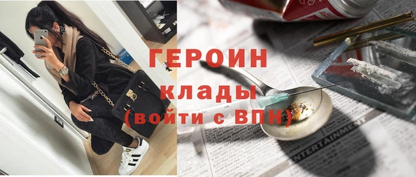 дурь Киреевск