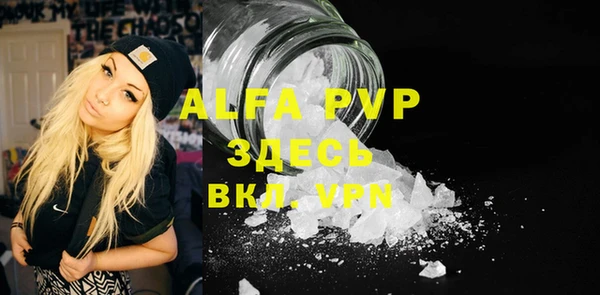 дурь Киреевск