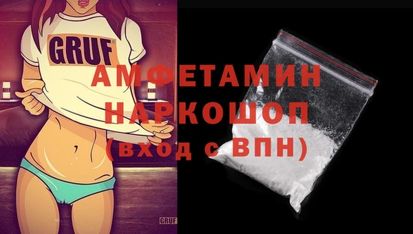 дурь Киреевск