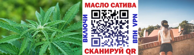 Купить закладки  Сысерть  ТГК Wax 